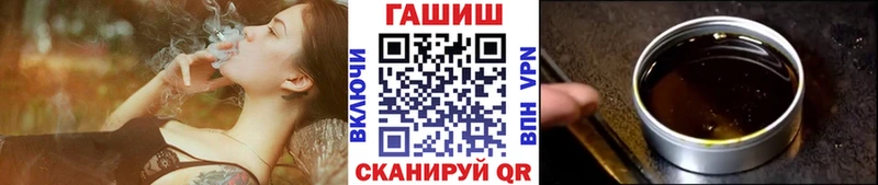 Как найти наркотики Бодайбо A-PVP  Мефедрон  Героин  Гашиш  Амфетамин  Бошки Шишки  КОКАИН 