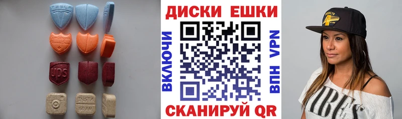 ЭКСТАЗИ Punisher  где можно купить   Бодайбо 