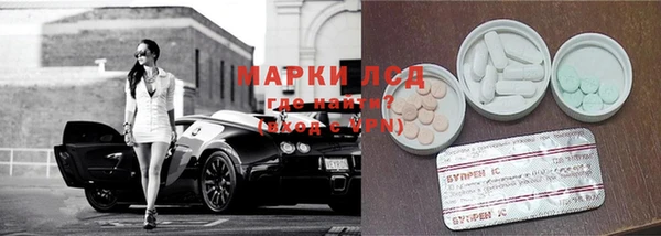 кокаин VHQ Алзамай