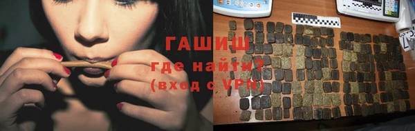 кокаин Алексин