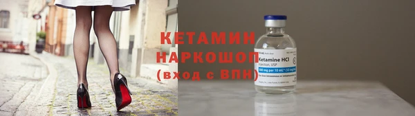 скорость mdpv Алексеевка