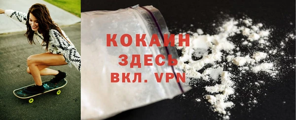 скорость mdpv Алексеевка