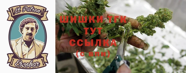 скорость mdpv Алексеевка