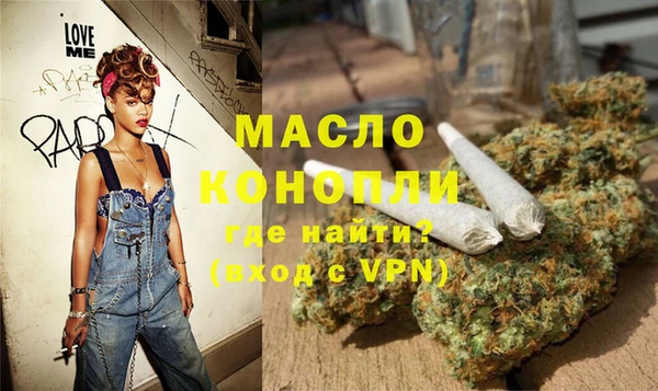скорость mdpv Алексеевка