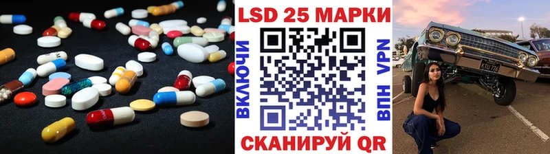 ЛСД экстази ecstasy  Бодайбо 