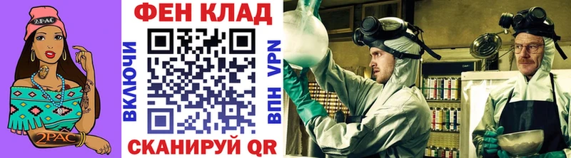 наркота  Бодайбо  Метамфетамин кристалл 
