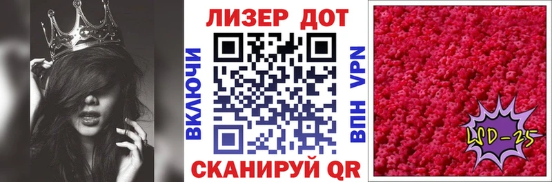 наркошоп  Бодайбо  Наркотические марки 1500мкг 